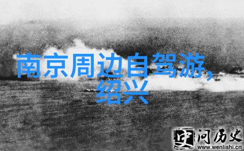 涟源湄峰湖国家湿地公园