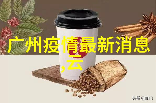 成都九寨沟旅游攻略自由行 - 精彩游记探索四川美丽风光的秘密之地