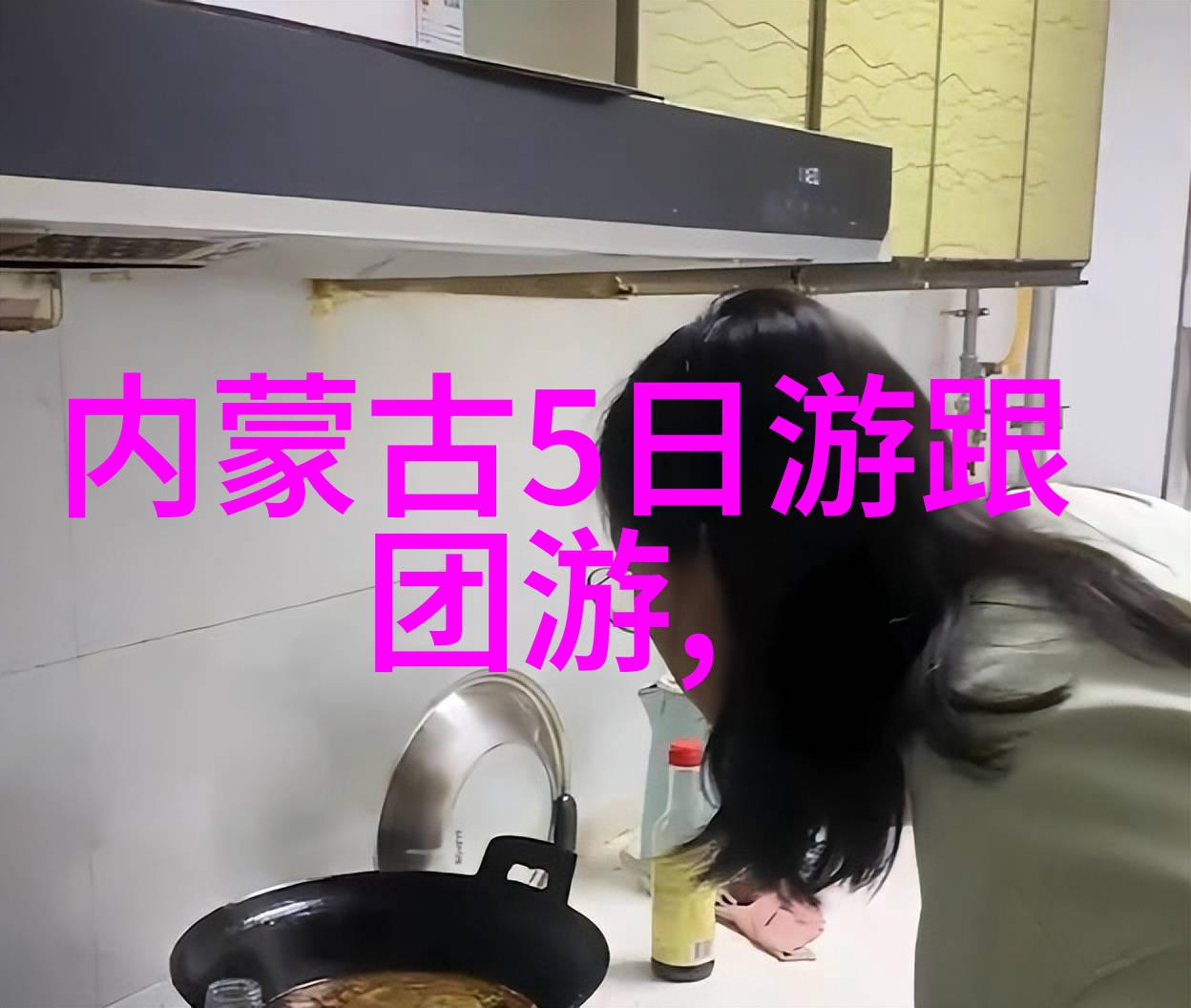 南京特色餐馆排名前十 - 品味龙蟠之美探索南京十大传统美食盛宴