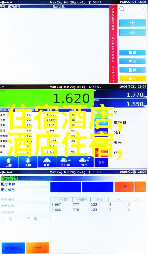 雨中行走西湖游记