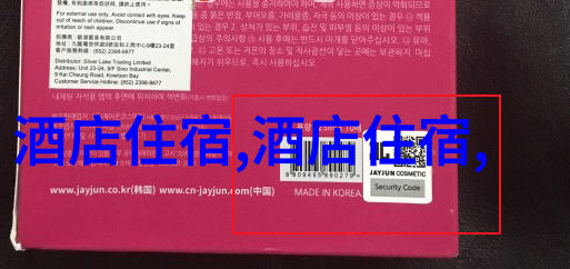 冬日奇遇探索中国最美丽且经济实惠的冬季旅游景点雪域圣地古镇温泉冰雪乐园