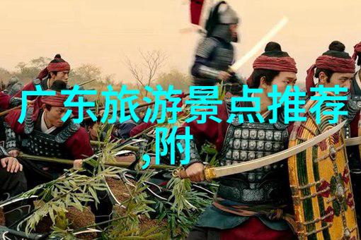 探秘古老村落让你在雪乡留下最美回忆