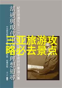 说服好兄弟让一堆人C我如何巧妙地利用社交网络和心理策略来获得更多的关注和互动