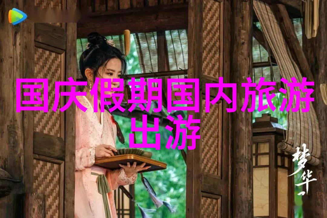 衡山旅游攻略-探索衡山古韵一日游指南