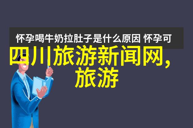 西安周边美景探秘古都背后的神秘风情