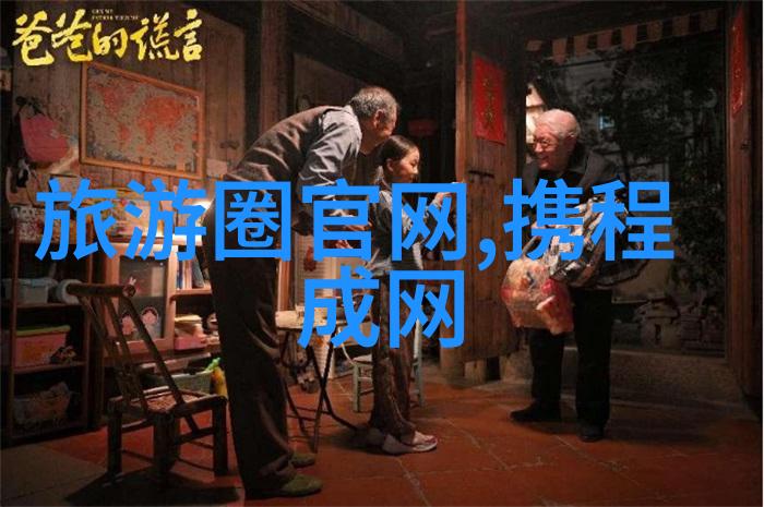 品味南京人气美食餐厅大汇总