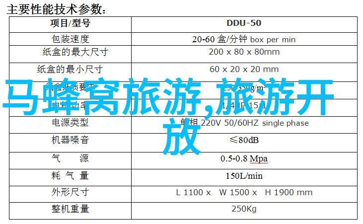 红楼梦里的现代沪上探秘老舍故居与周边古典茶社