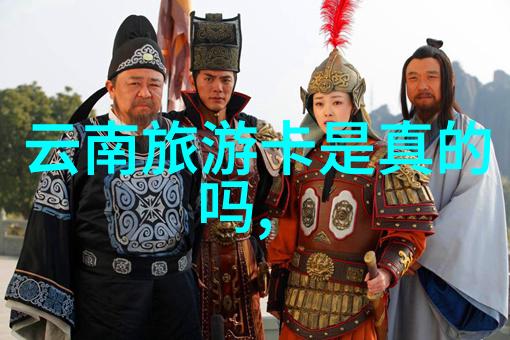 建阳武仙台一站感受古代文人墨客的悠然自得