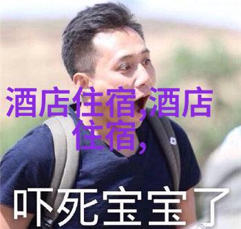 苏州园林门票感受历史与自然的和谐共融