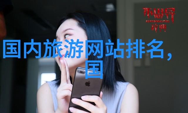 解脱之恋内衣小游戏背后的温馨故事