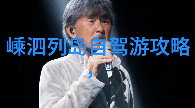 如何在大阪选择居住区域以便生活 Osaka的最佳居住区域让你的生活更加方便