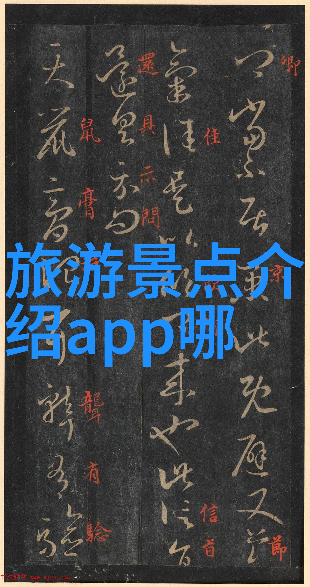 6天5晚云南双人游VIP卡-云南梦幻之旅6天5晚VIP体验指南