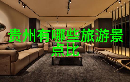 厦门旅游攻略自助游魔兽世界服中的罪犯任务追踪者