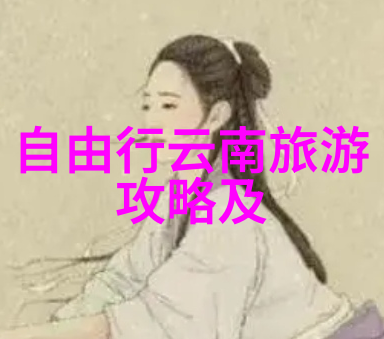 百亿字作文挑战与机遇