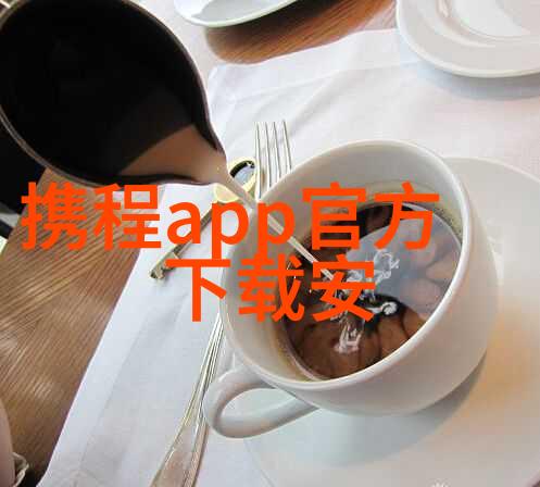 北京牛街小吃-品味北京探索牛街的传统美食与现代魅力