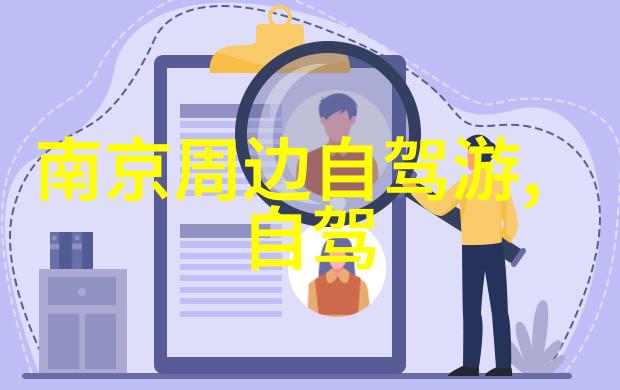 捷安特2021公路车新品上市探索高性能与实用性完美结合的骑行世界