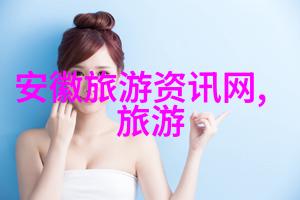 格列佛游记在社会的天仙草原恭城燕子山徒步探秘