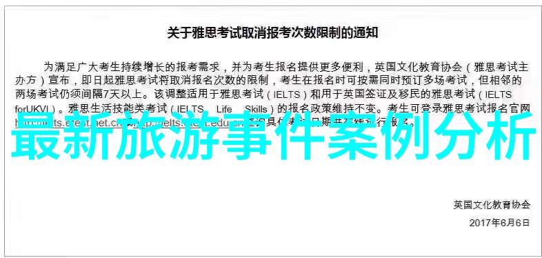 厦门酒店住宿从海边沙滩到城区巷弄找那一家不打烊的好客