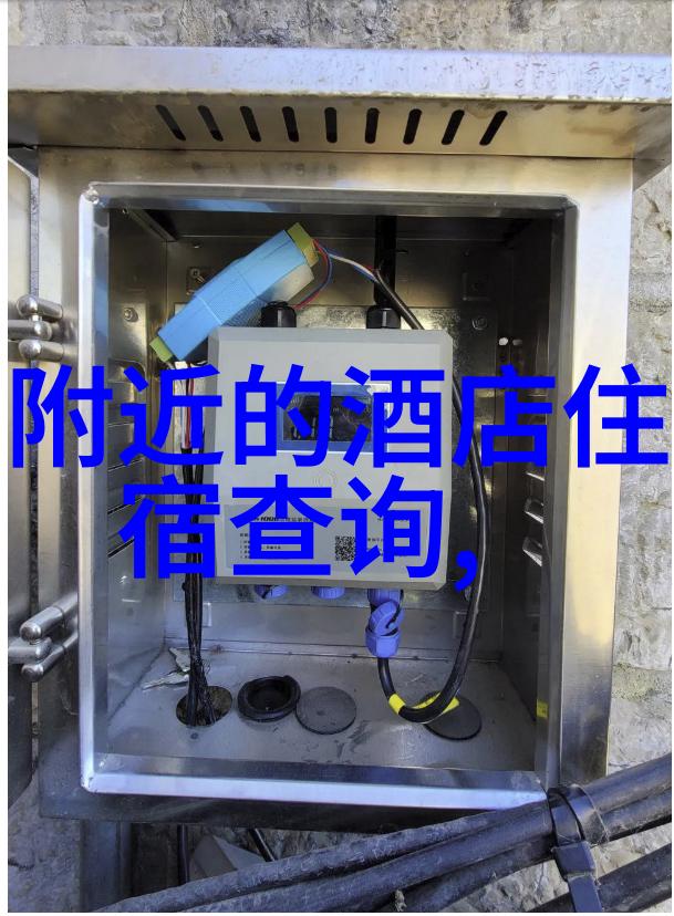 团队合作的秘密户外团建小游戏带来的欢乐与成长