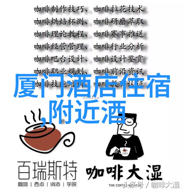 小兔子吸红肿的奇观揭秘背后的科学原理和动物福利问题