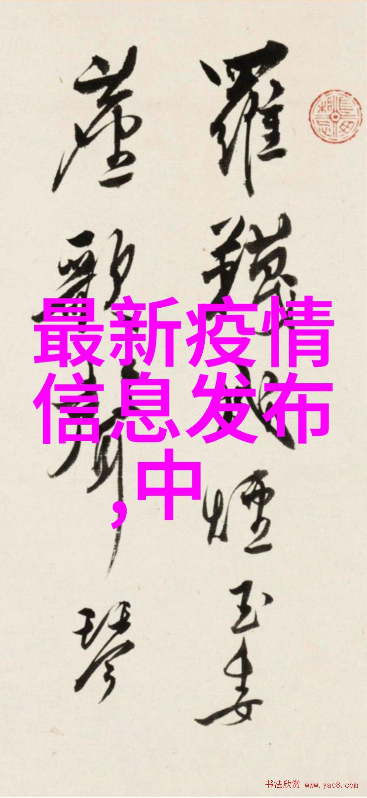 西北大美如画海南自驾游7日趣青甘大环线尽显风采附倾城拍照秘籍