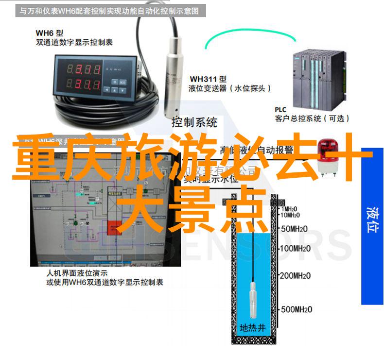 闽南之恋探索福州周边的隐秘风情