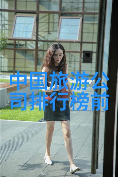 宝宝坐上来就不痒了高清-高品质婴儿坐椅让宝宝的皮肤舒适无忧