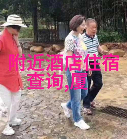 云南美丽风光探秘大理丽江与香格里拉的旅游攻略