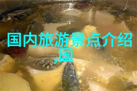 品味台湾一本不一样的美食攻略