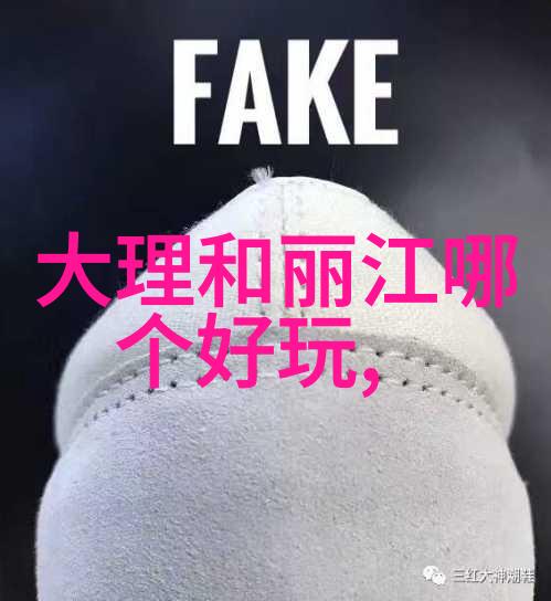 舟山自驾游探索东方小扇的美丽秘境