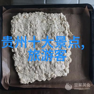 南京本土美食探秘品味江苏菜系的精髓尝尽金陵风味