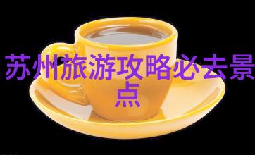 银川市区游览必去之地河西走廊古镇探秘行程