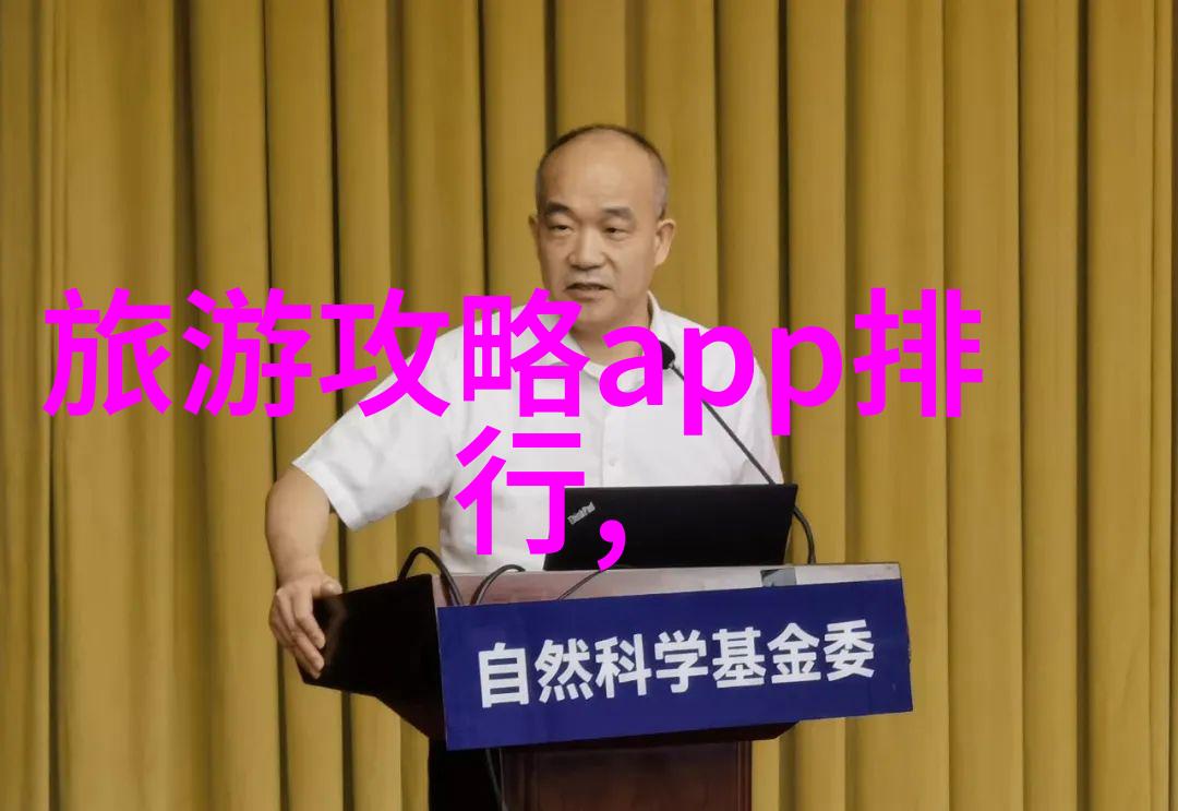 云南旅游卡一级代理不需要单独购买上海迪士尼疯狂动物城门票