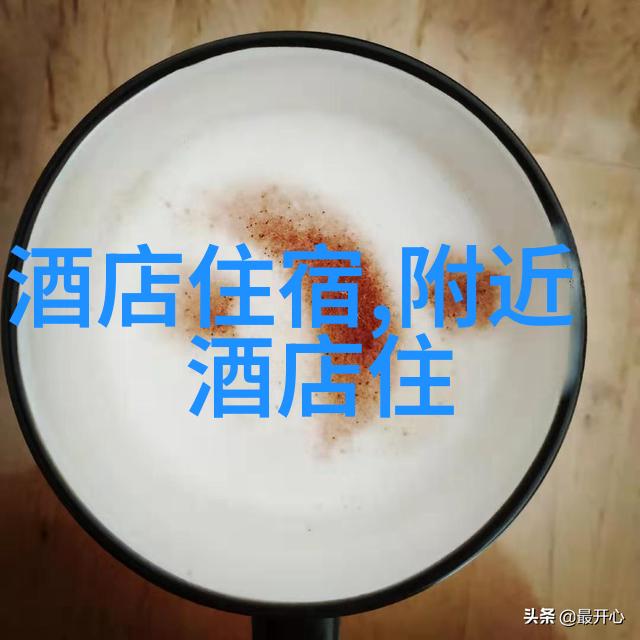 上海南京路美食探秘品味江南风情的美食之街