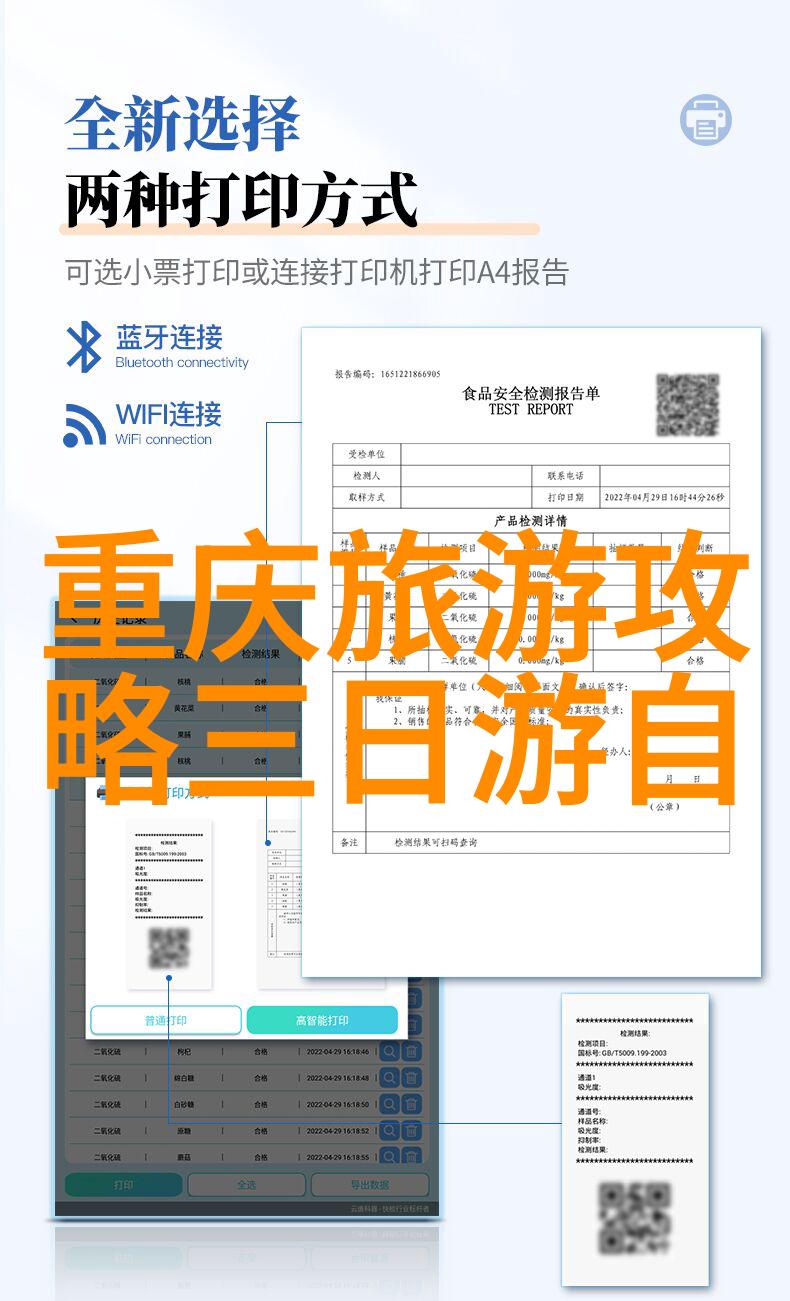 郑州最有名夜市小吃街我在郑州夜市的小吃探秘