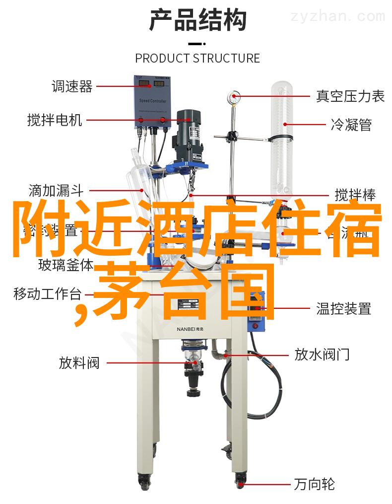 公司团建活动通知体验安义古村草莓园采摘乐趣收费详情一览