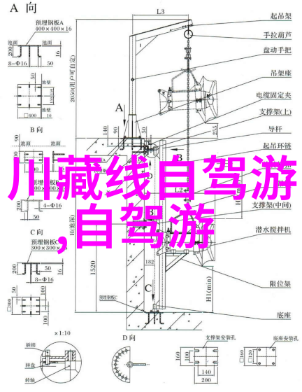 旅游小知识题库探索世界奇妙之处的知识宝藏