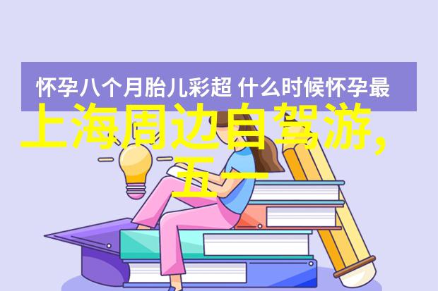 户外100种游戏我是怎么在野外找到100个超酷的玩耍方式的