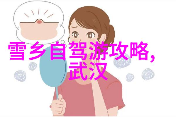 小班户外活动教案100个-探索自然的奇妙创意充实的小班户外课堂