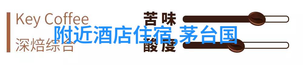 南京旅游网-探索龙凤城的魅力南京旅游网指南