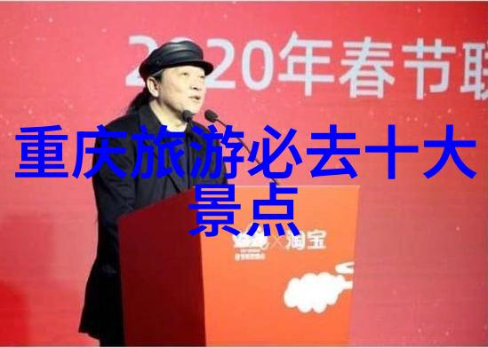 童趣无限探索幼儿园户外100种游戏的奇妙世界