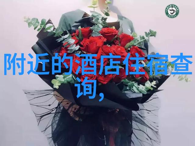 走进上海的小吃天堂一条街上的美食奇遇