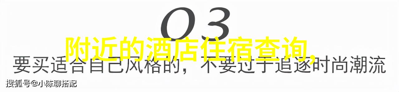 舟山自驾游与保定国庆节旅游相互呼应两地各有特色景点推荐