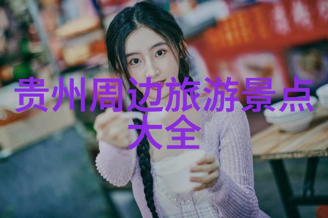 医美新风尚女医生的私人护理服务