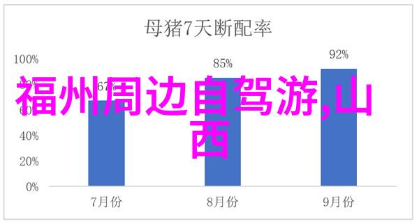 户外趣味大爆发探索各种小游戏的乐趣