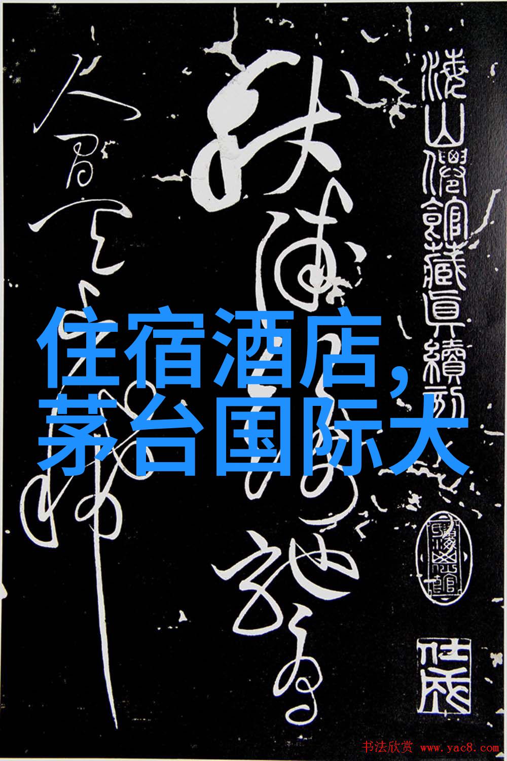 青岛旅游攻略京广路隧道悲剧背后6300人命运何去何从反复揭秘灾难真相