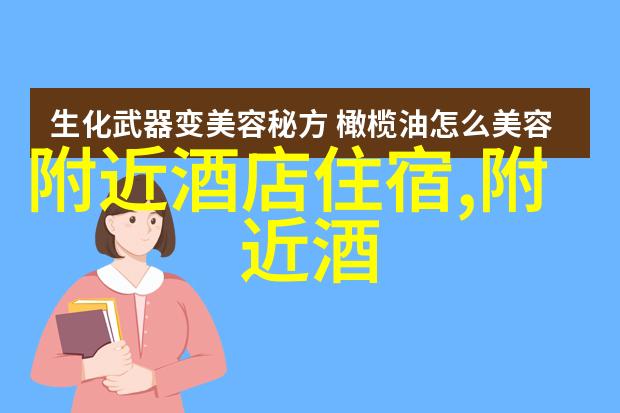 社会中机票何时订最便宜九寨沟三日游团费分析