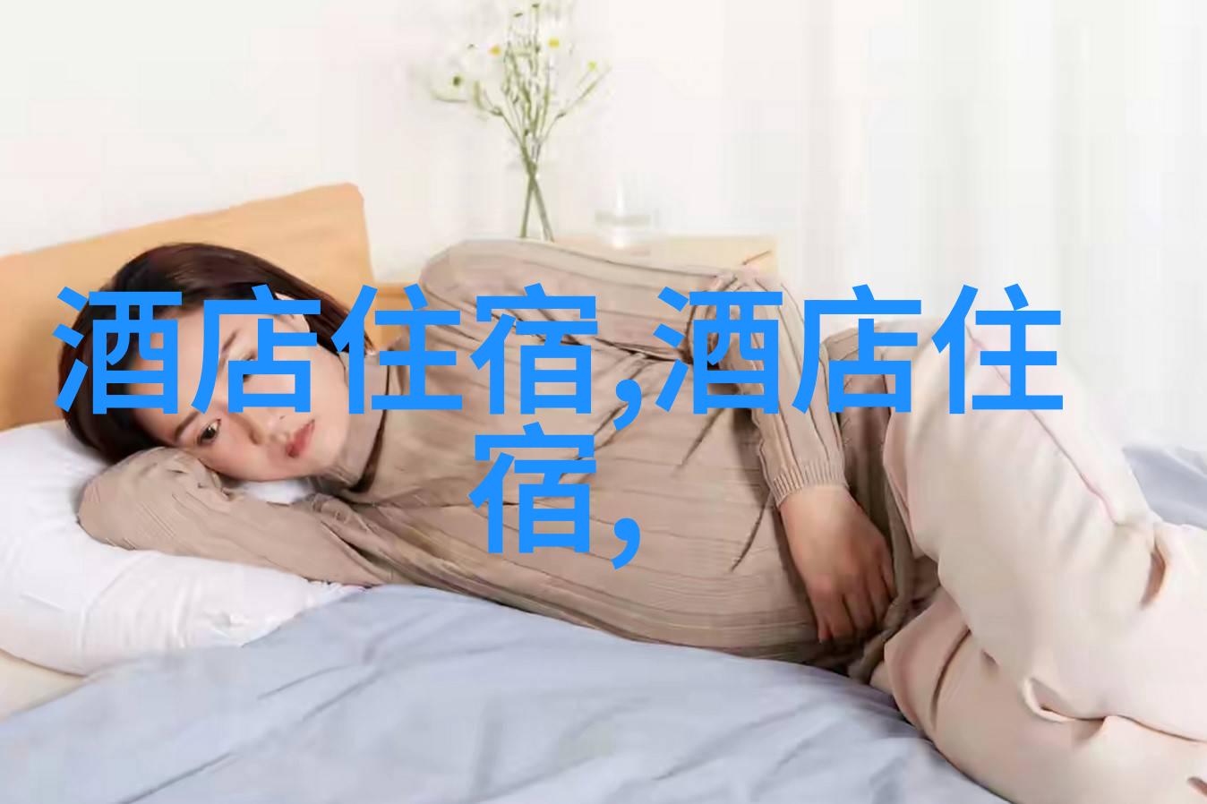 张卫健版西游记中的音乐配乐有哪些值得一提之处