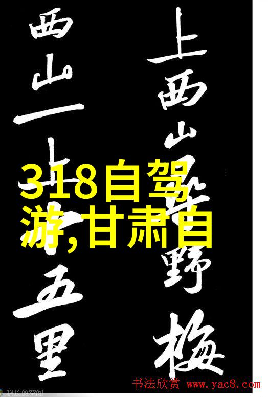 如何一个普通人去日本旅游奥地利施华洛世奇便宜吗反复探究奥地利施华洛世奇为什么这么便宜的秘密