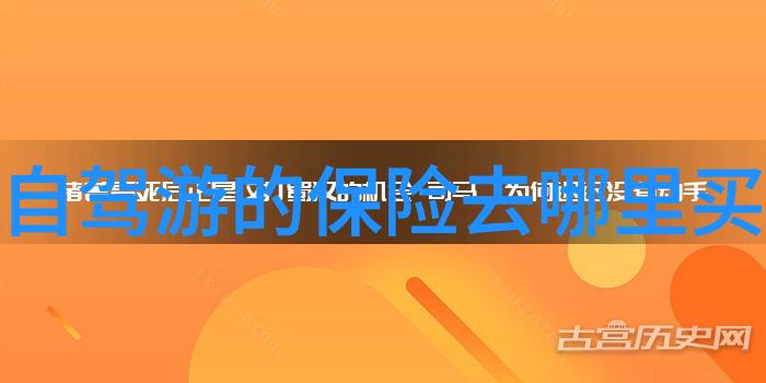 英语课代表的J字力量如何通过个性化教学激发学生活力